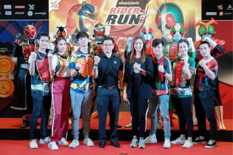 บริษัท เดกซ์ [ดรีม เอกซ์เพรส] จำกัด นำโดย...