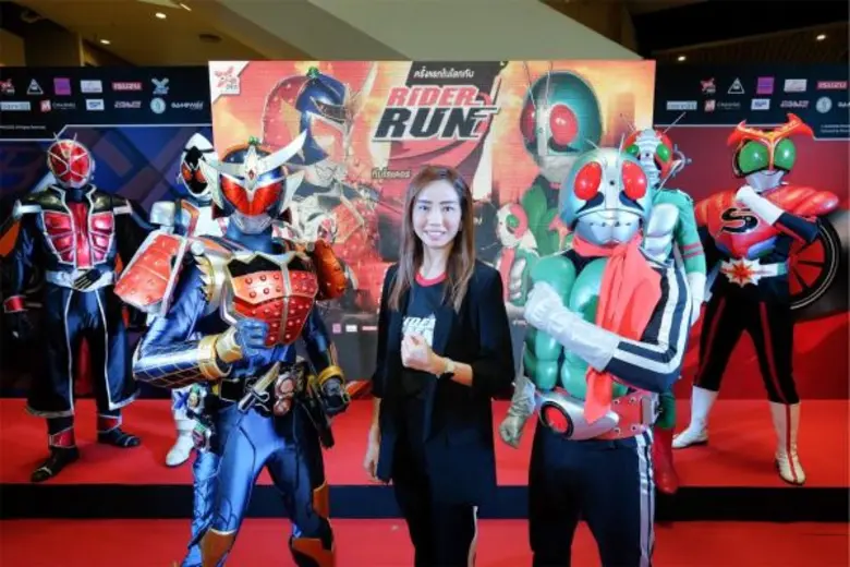 เดกซ์ [ดรีม เอกซ์เพรส] จับมือ โตเอ คอมปานี เจ้าของลิขสิทธิ์มาสค์ไรเดอร์ ประเทศญี่ปุ่น จัดกิจกรรม 'ไรเดอร์รัน (Rider Run)’ ครั้งแรกของโลก!