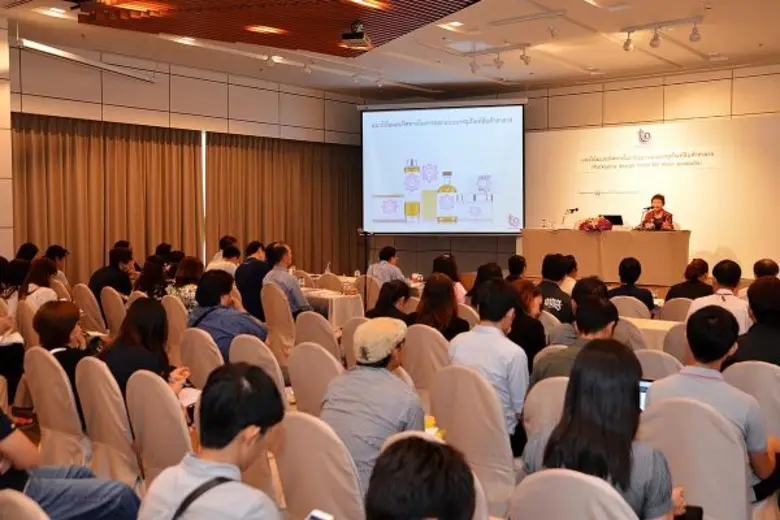 ส่วนพัฒนาอุตสาหกรรมบรรจุภัณฑ์และการพิมพ์ ...