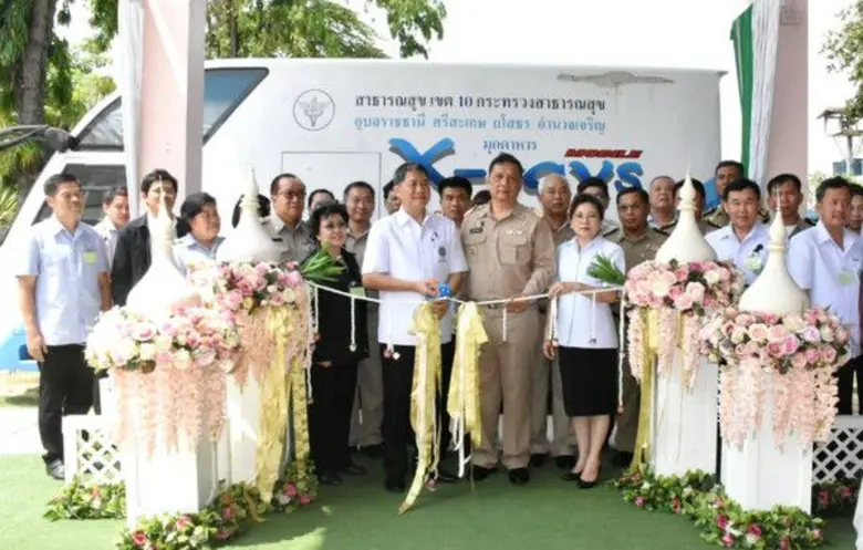 กระทรวงสาธารณสุข ร่วมกับกระทรวงมหาดไทย แล...