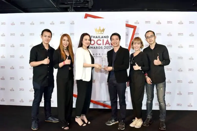 น.ส.อุสราพร เจริญสวามิภักดิ์ ผู้อำนวยการฝ...