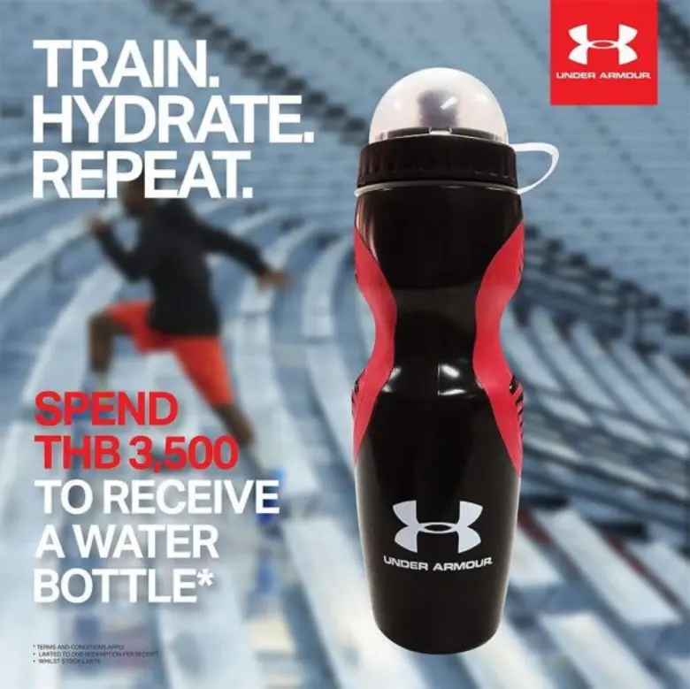 อันเดอร์ อาร์เมอร์ (Under Armour) แบรนด์เ...