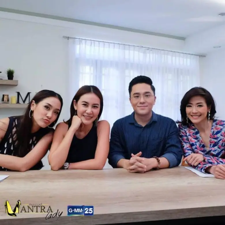 ทีวีไกด์: รายการ "มันตราเลดี้" ผู้บริหารหนุ่มไฟแรงแห่ง KARMART “แก๊ป พงศ์วิวัฒน์ ทีฆคีรีกุล” EP.2