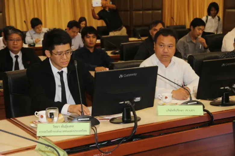 กรมสวัสดิการและคุ้มครองแรงงาน หารือผู้เกี...