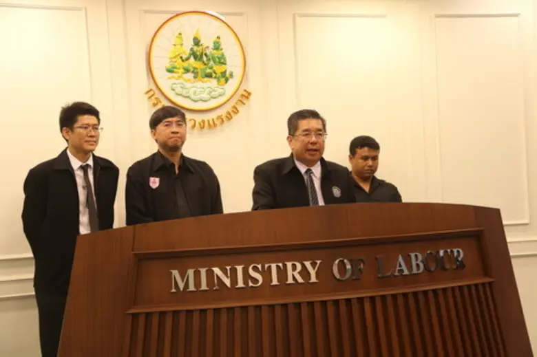 หวั่นเหตุซ้ำรอย กสร. จับมือการรถไฟเร่งหามาตรการป้องกันอุบัติเหตุ