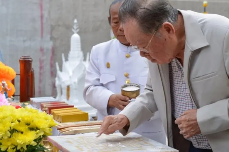 คุณจำเริญ พูลวรลักษณ์ ประธานกรรมการบริหาร นำทีมผู้บ...