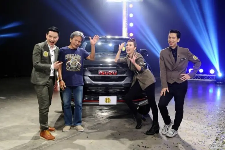 วันเสาร์ที่ 27 พฤษภาคมนี้ แจกกันน้ำไหลไฟด...