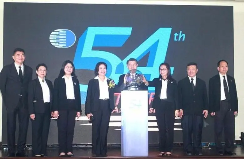 นายสมชาย เทียมบุญประเสริฐ รองปลัดกระทรวงว...