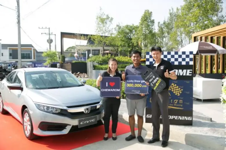 คุณบุญ ชุน เกียรติ กรรมการผู้จัดการ บมจ.ช...