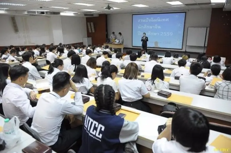 คณะมนุษยศาสตร์และประยุกต์ศิลป์ จัดงานปัจฉ...