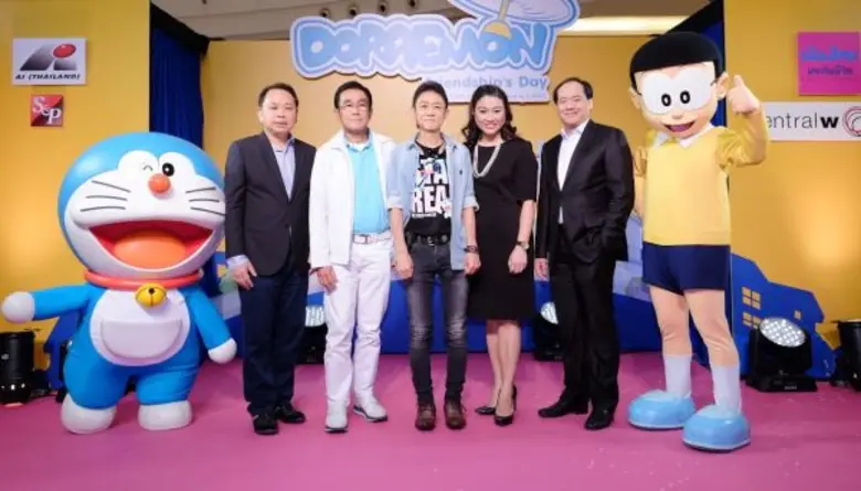 เมื่อเร็ว ๆ นี้ นายธวัช อิมราพร รองกรรมกา...