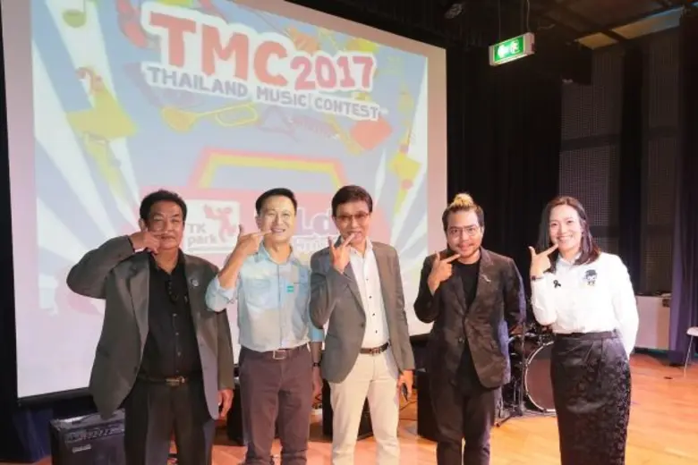 ทันตแพทย์วัฒนา ชัยวัฒน์ หรือ หมอหนึ่ง (ที...