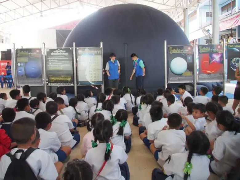 กระทรวงวิทยาศาสตร์และเทคโนโลยี โดยองค์การ...