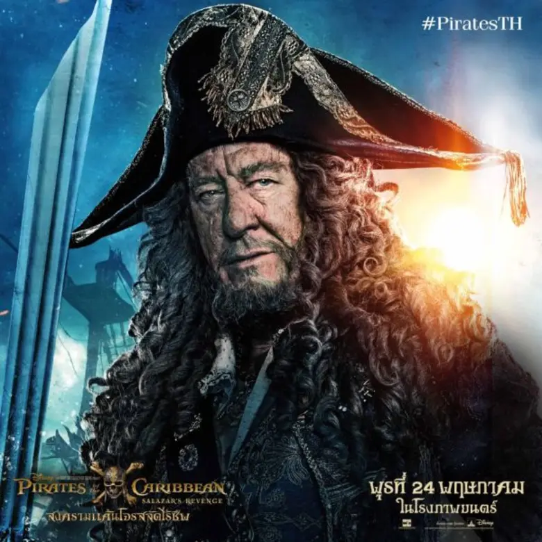 กระหึ่มโรงสงครามแค้นโจรสลัดไร้ชีพ “จอห์นนี่ เดปป์” ปะทะบทบาท & ศึกรอบด้าน