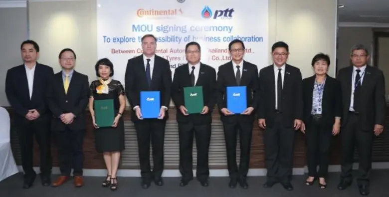 คุณชาญศิลป์ ตรีนุชกร รองกรรมการผู้จัดการใหญ่บริหารก...