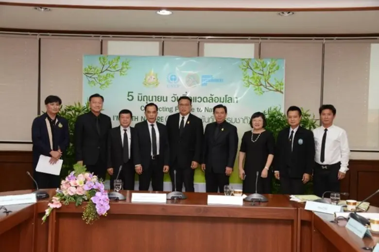 อ.ส.พ.ร่วมแถลงข่าววันสิ่งแวดล้อมโลกประจำปี 2560