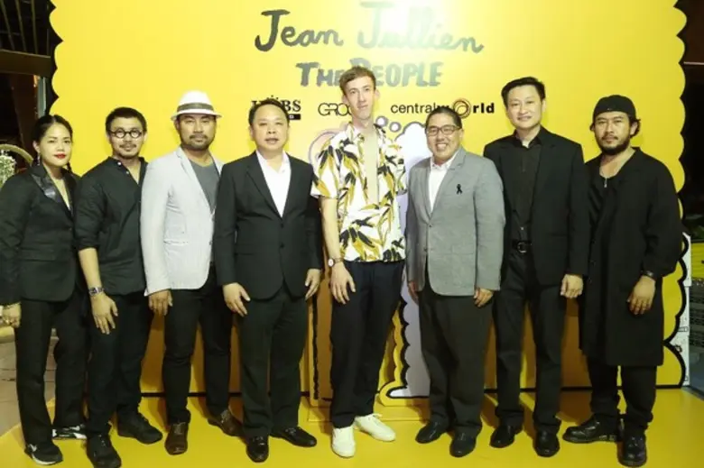 อิศเรศ จิราธิวัฒน์ ผู้อำนวยการศูนย์การค้า...