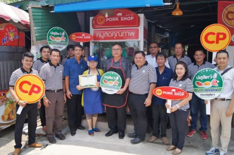 ปศุสัตว์แพร่ปลื้มความสำเร็จ “ปศุสัตว์ OK” ดันเถ้าแก่เล็กตู้หมู-CP ต้นแบบสร้างอาหารปลอดภัยสู่ชุมชน