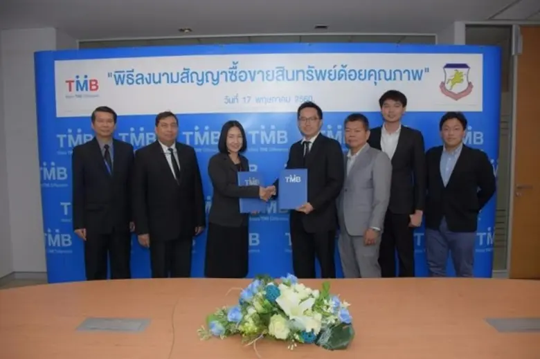 คุณทวี กุลเลิศประเสริฐ (ที่ 4 จากขวา) กรร...