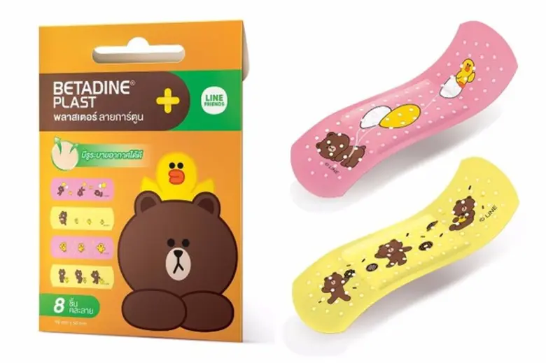 บริษัท มุนดิฟาร์มา (ประเทศไทย) จำกัด ขอแน...