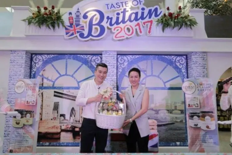 ผลิตภัณฑ์แยมผลไม้เกรดพรีเมี่ยมแบรนด์ "ฟอร...