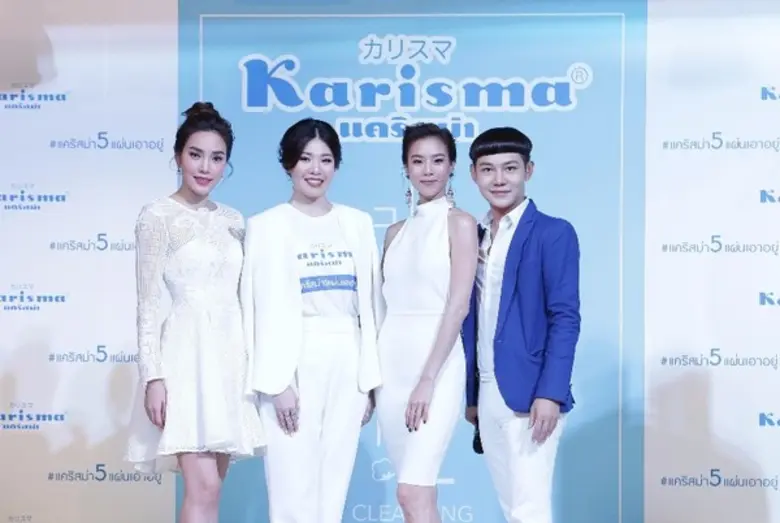 นางสาวดลลชา รัตนวงศ์สวัสดิ์ กรรมการผู้จัด...