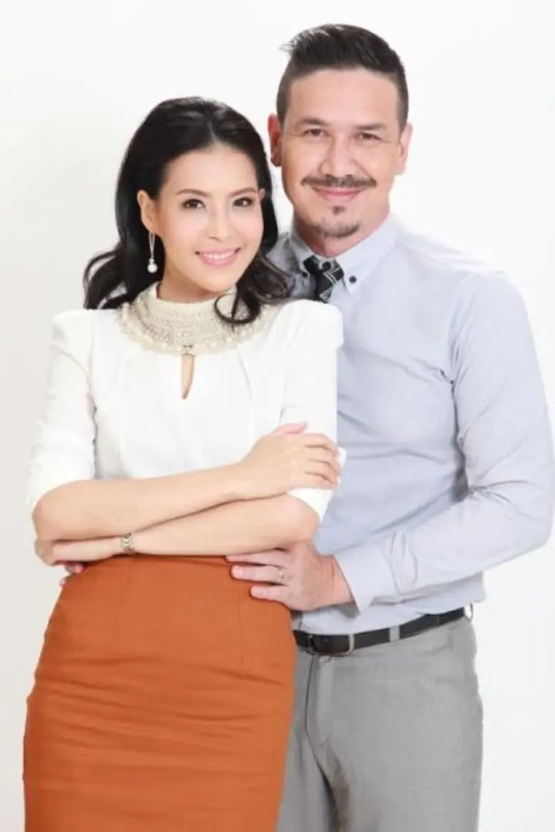 เรื่องย่อ: แผนร้ายลงท้ายว่ารัก