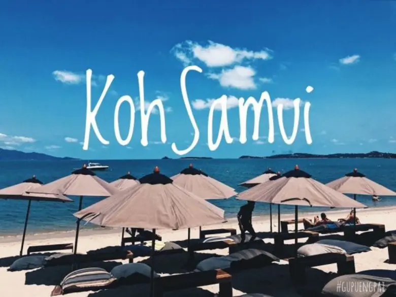 เพจท่องเที่ยวน้องใหม่ เกิดจากการรวมตัวกัน...