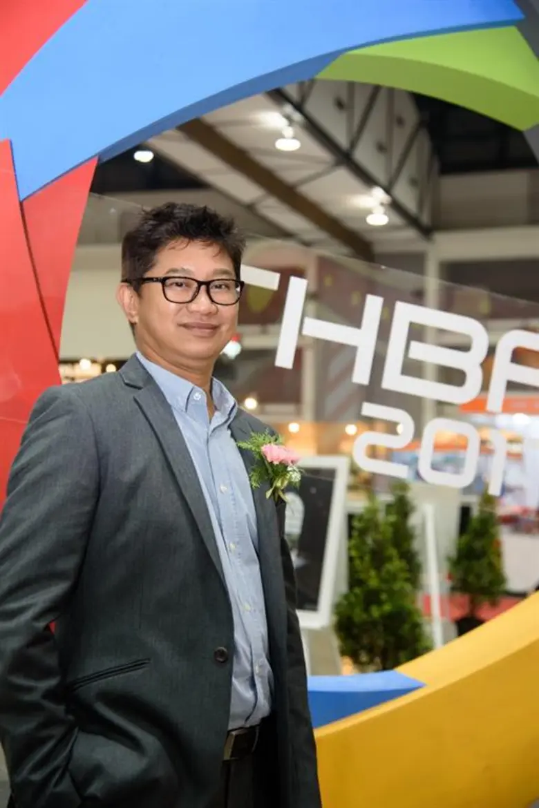 ข่าวซุบซิบ: มหกรรมบ้านและวัสดุก่อสร้าง อุบลฯ