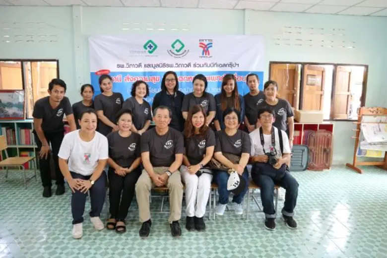 รพ.วิภาวดีออกหน่วยแพทย์เคลื่อนที่ส่งความส...