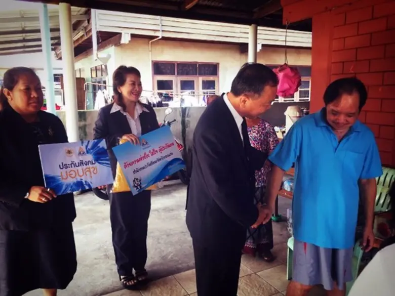 สปส.มุ่งสร้างกำลังใจผู้ประกันตนทุพพลภาพ ลงพื้นมอบสุข จ.ขอนแก่น