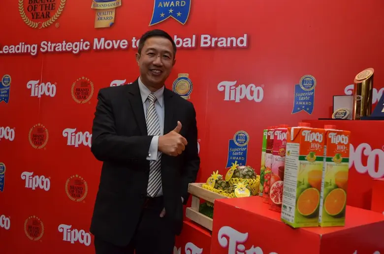 นายเอกพล พงศ์สถาพร กรรมการผู้จัดการ บริษั...