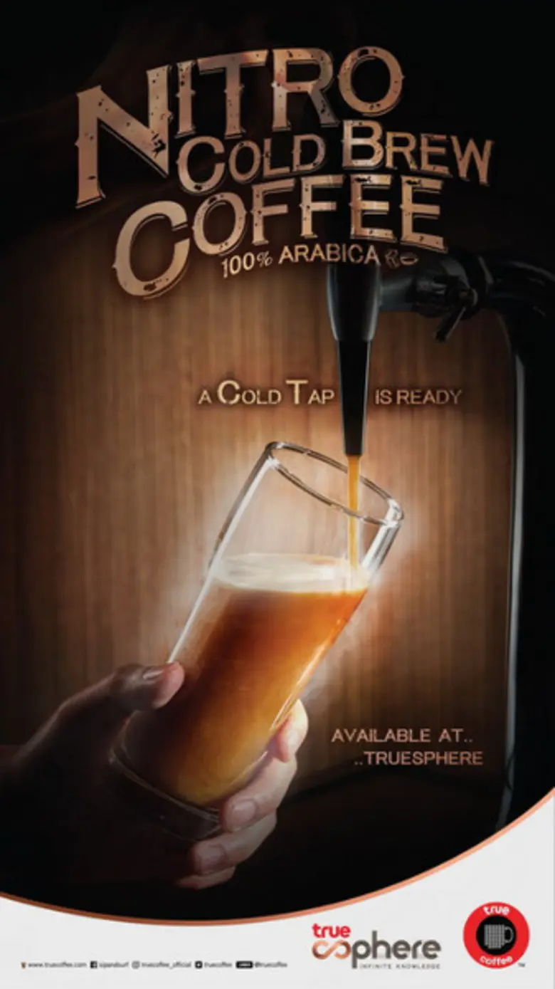 ทรูสเฟียร์ เอาใจคอกาแฟพรีเมี่ยม พร้อมเสิร...