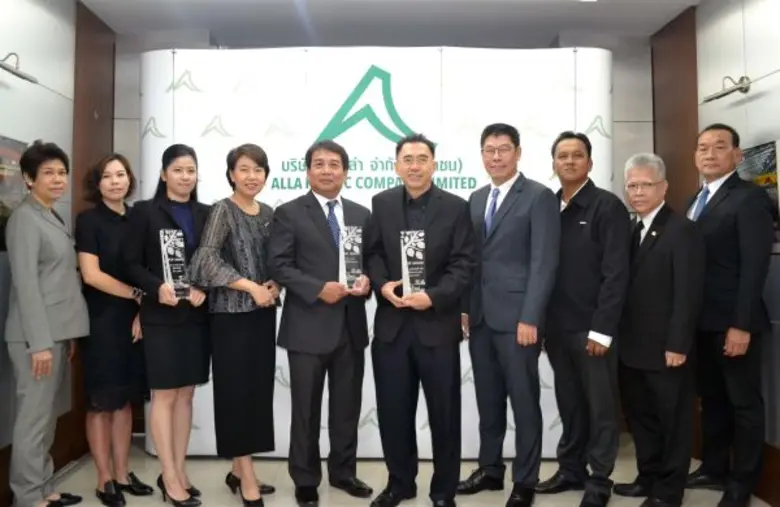 เชิดชูเกียรติ นายวีระชัย งามดีวิไลศักดิ์ ...