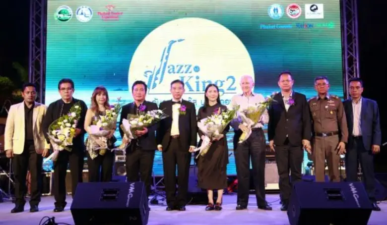 ผ่านพ้นไปแบบสุดประทับใจสำหรับคอเพลงแจ๊สทั...