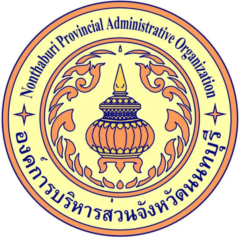 การแข่งขันว่ายน้ำ อบจ.NONTHABURI SWIMMING CUP 2017 ...