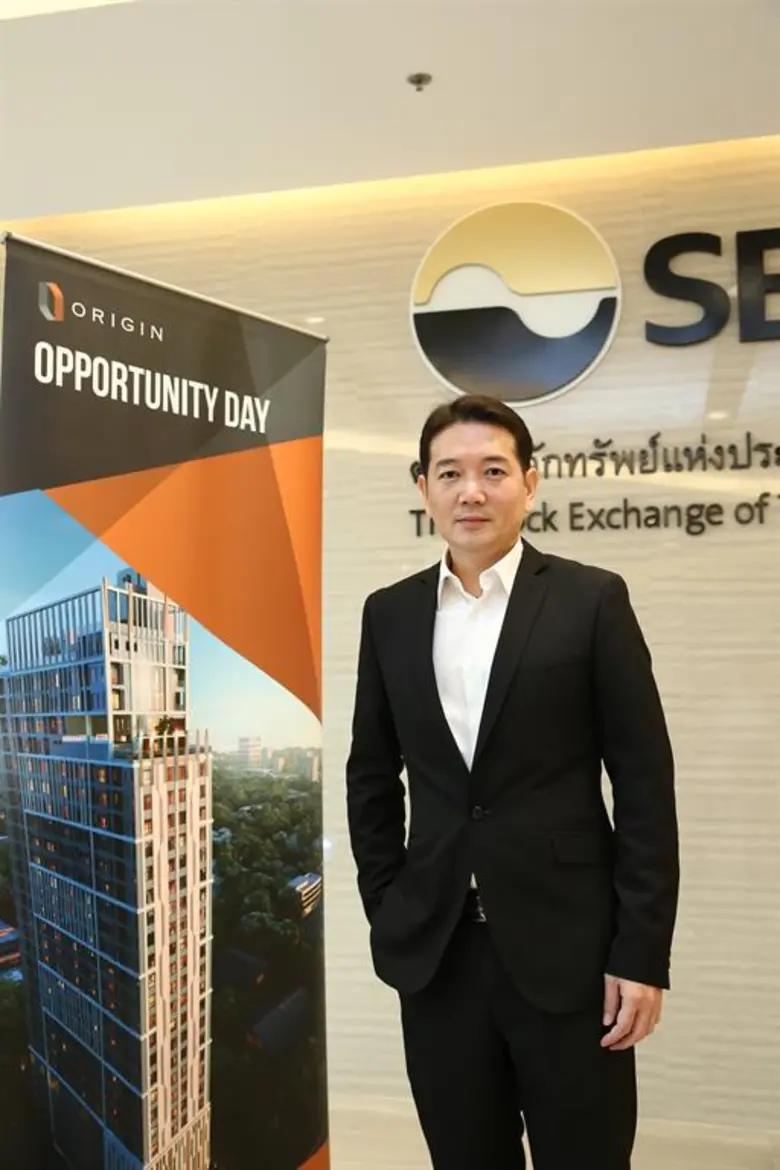 นายพีระพงศ์ จรูญเอก ประธานเจ้าหน้าที่บริหาร บริษัท ...