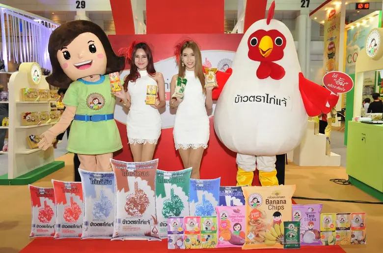 ข้าวตราไก่แจ้และขนมแม่นภา นำสินค้าร่วมออกบูธงาน Thaifex 2017 จัดโปรโมชั่นพิเศษนาทีทอง ราคาปลีกและราคาส่ง ที่ถูกพิเศษกว่าท้องตลาด