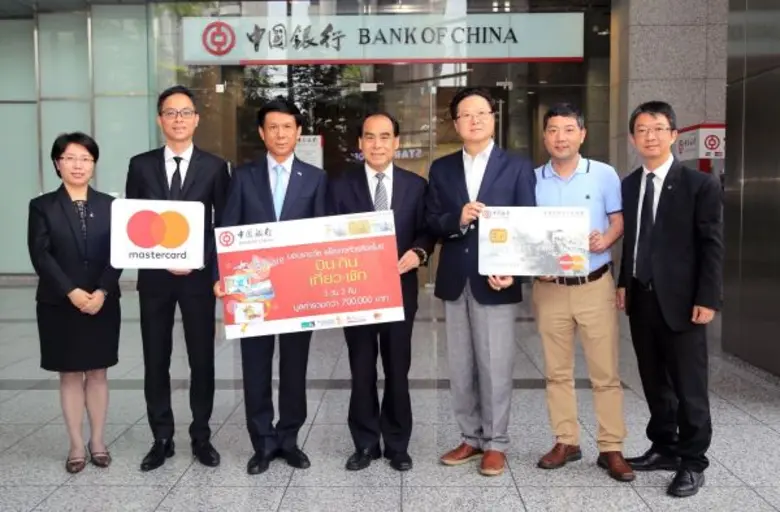 นายจาง เหลย ผู้จัดการใหญ่ธนาคารแห่งประเทศ...