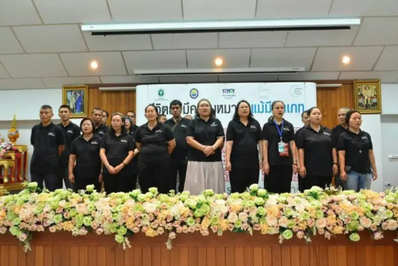 กรมสุขภาพจิต ชวนสังคมฟังเสียงสะท้อนผู้ป่วยจิตเภท เปิดใจ ยอมรับ ให้โอกาส และกำลังใจ