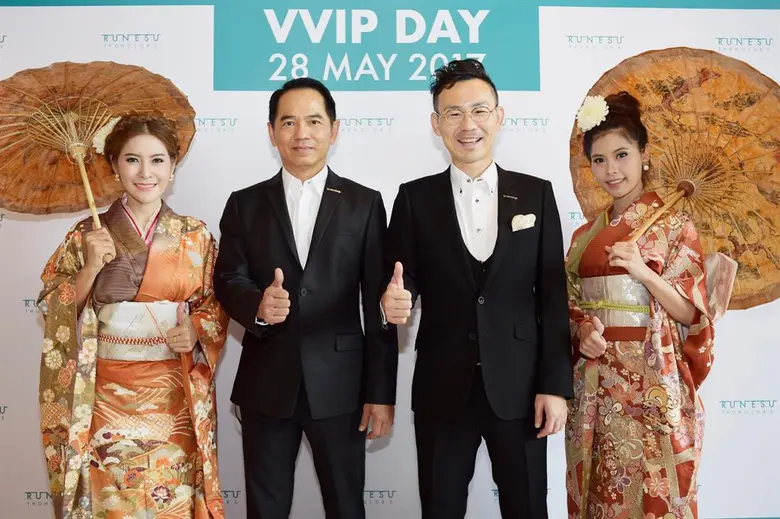 นายวิชัย จุฬาโอฬารกุล และ มร.โทโมยาสุ ยาม...