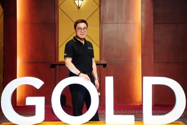 พี่ปิง คุณแสนผิน สุขี เอ็มดีใหญ่ โกลเด้นแ...