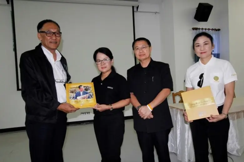 เมื่อวันที่ 25 พฤษภาคม2560 กรมป่าไม้ ร่วม...