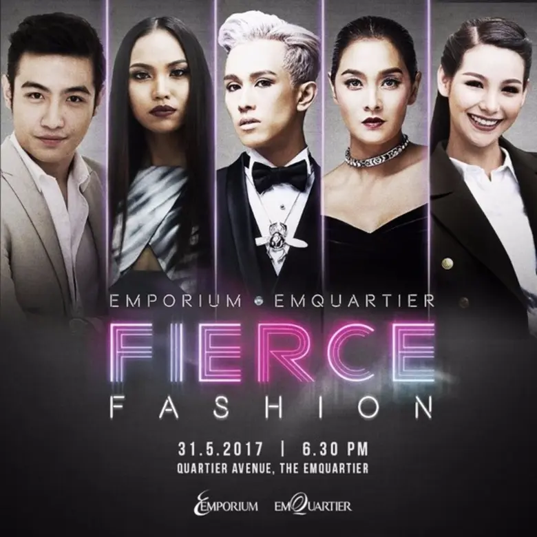 ศูนย์การค้า ดิ เอ็มควอเทียร์ ร่วมกับ บัตร...