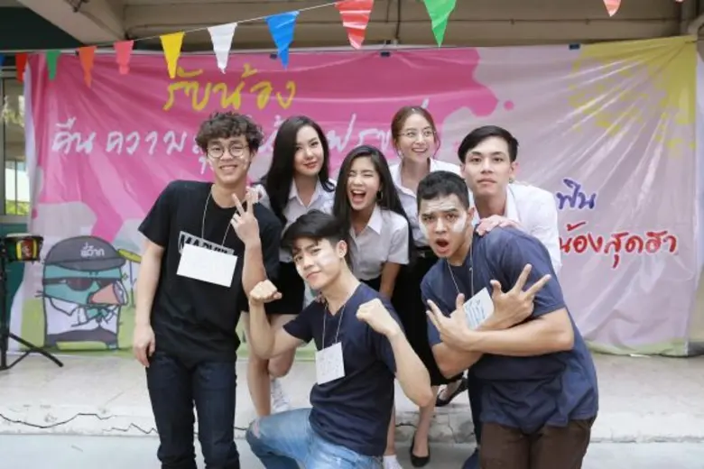 ตอนที่ 1 (เสนอเป็นตอนแรก) ออกอากาศวันอาทิ...