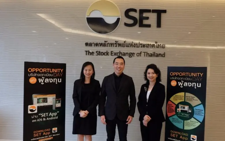 คุณทรงพล ชัญมาตรกิจ ประธานเจ้าหน้าที่บริห...