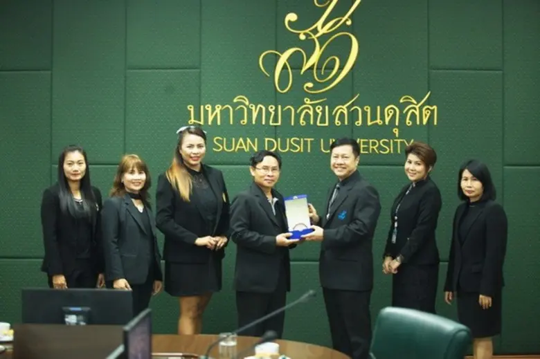 เมื่อวันที่ 16-17 พฤษภาคม 2560 สำนักงานอธ...