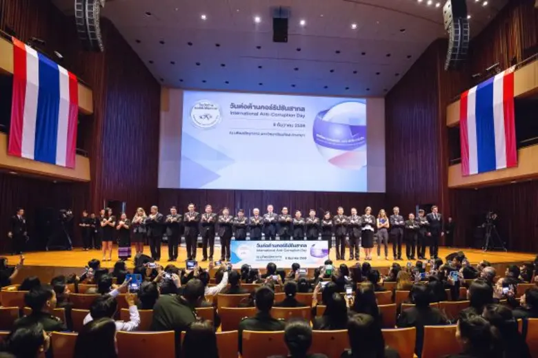 คิงส์เมน ซี.เอ็ม.ที.ไอ. จำกัด (มหาชน) หรื...