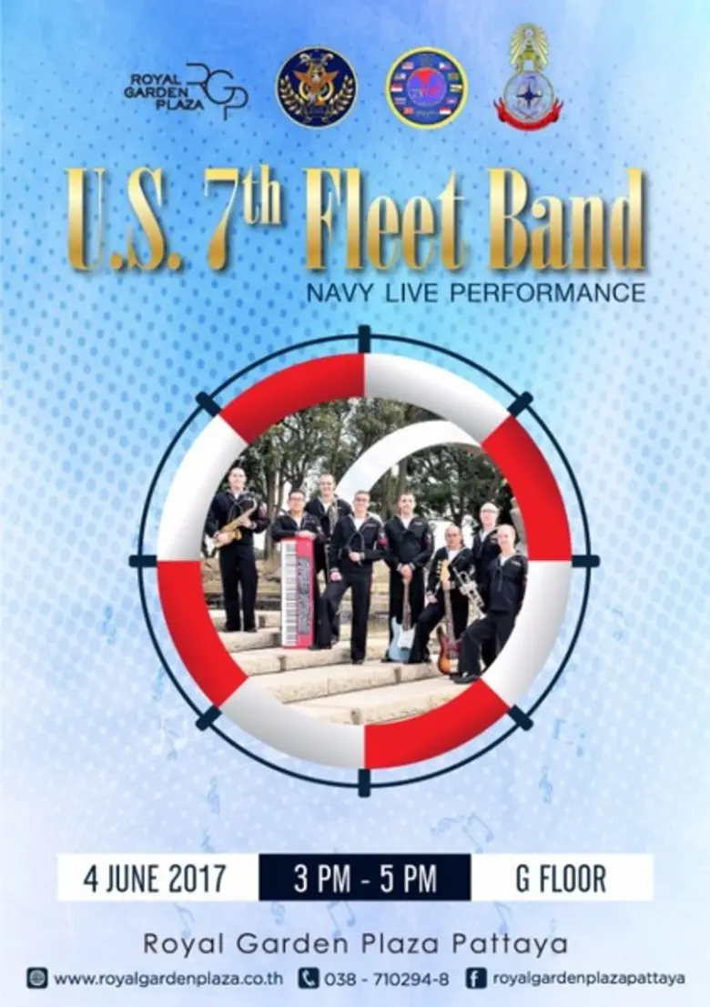 ศูนย์การค้ารอยัล การ์เด้น พลาซ่า พัทยา ร่...