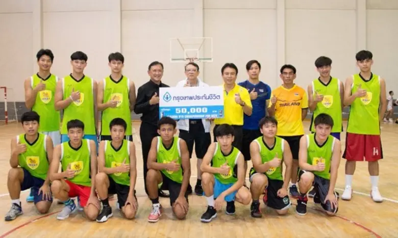 บริษัท กรุงเทพประกันชีวิต จำกัด (มหาชน) เ...